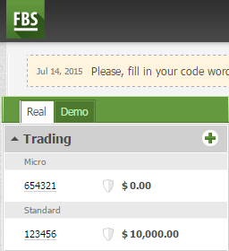 FBS cc deposit complete