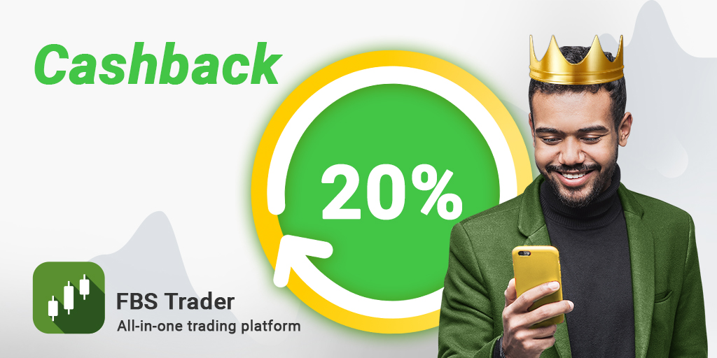 fbs trader cashback rebate banner