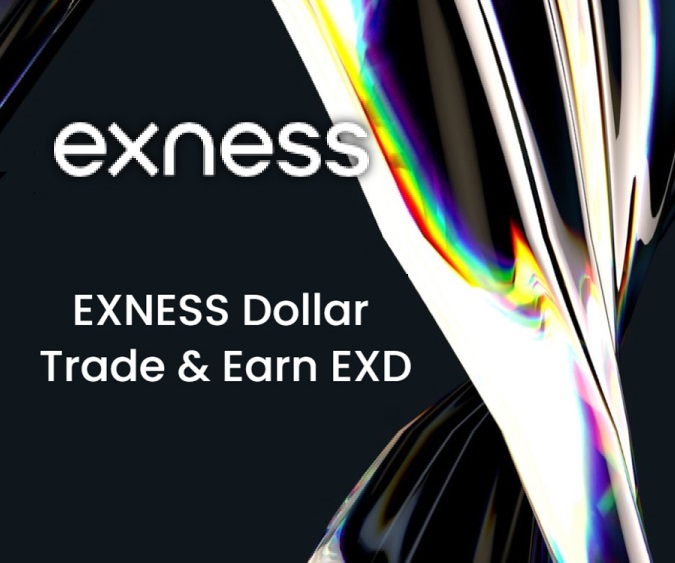 EXNESS - Exness 忠诚度计划