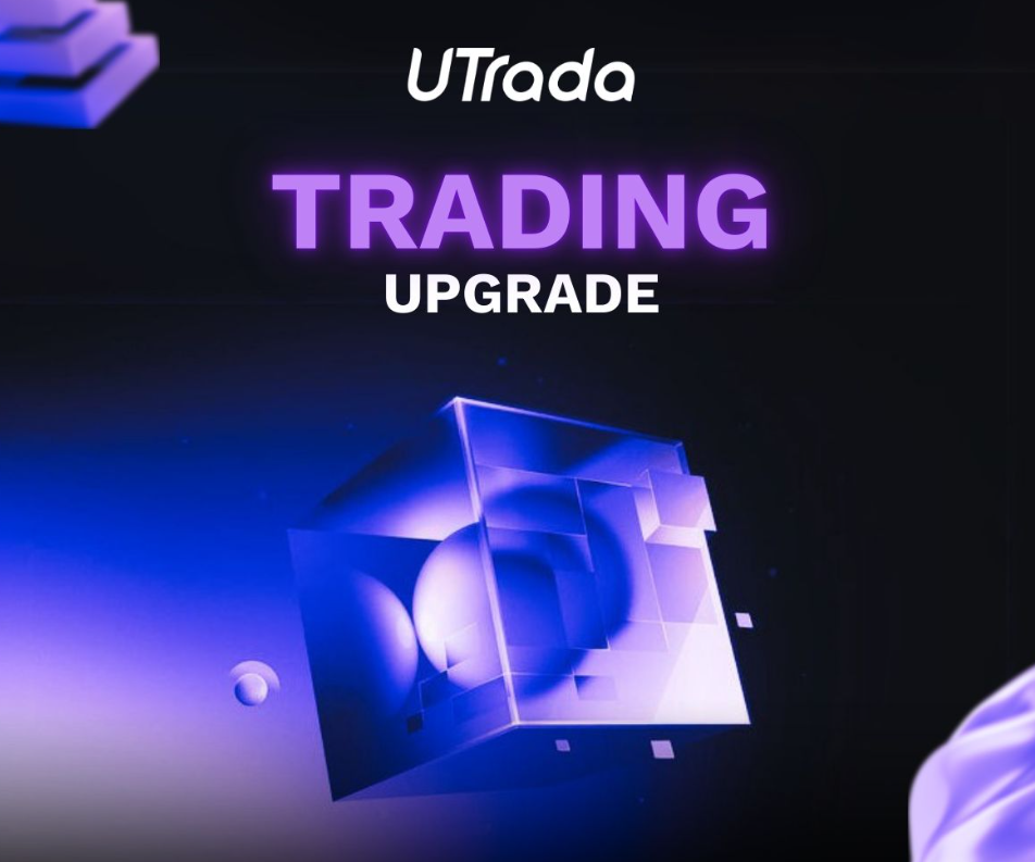 UTrada (外汇经纪商)