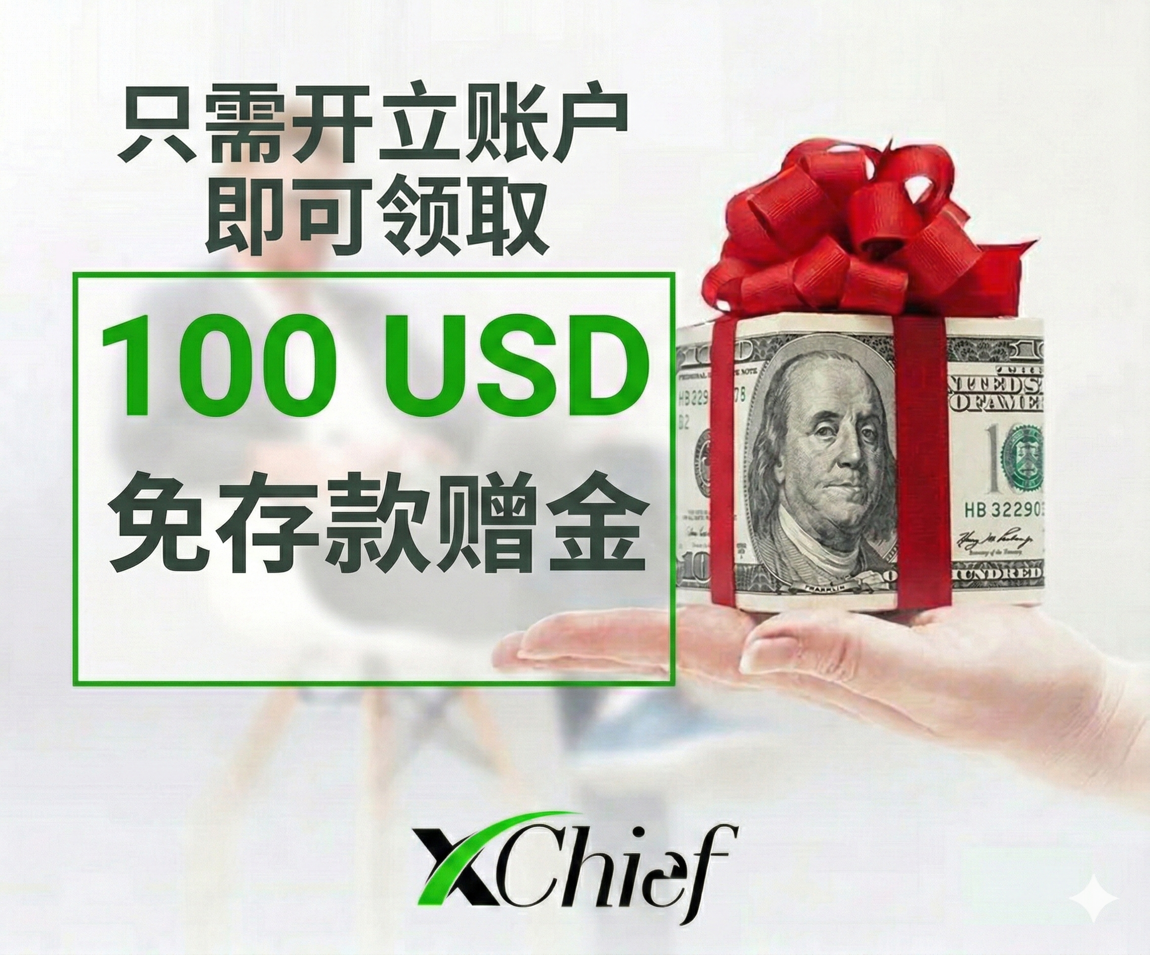 MarketsVox (外汇经纪商)